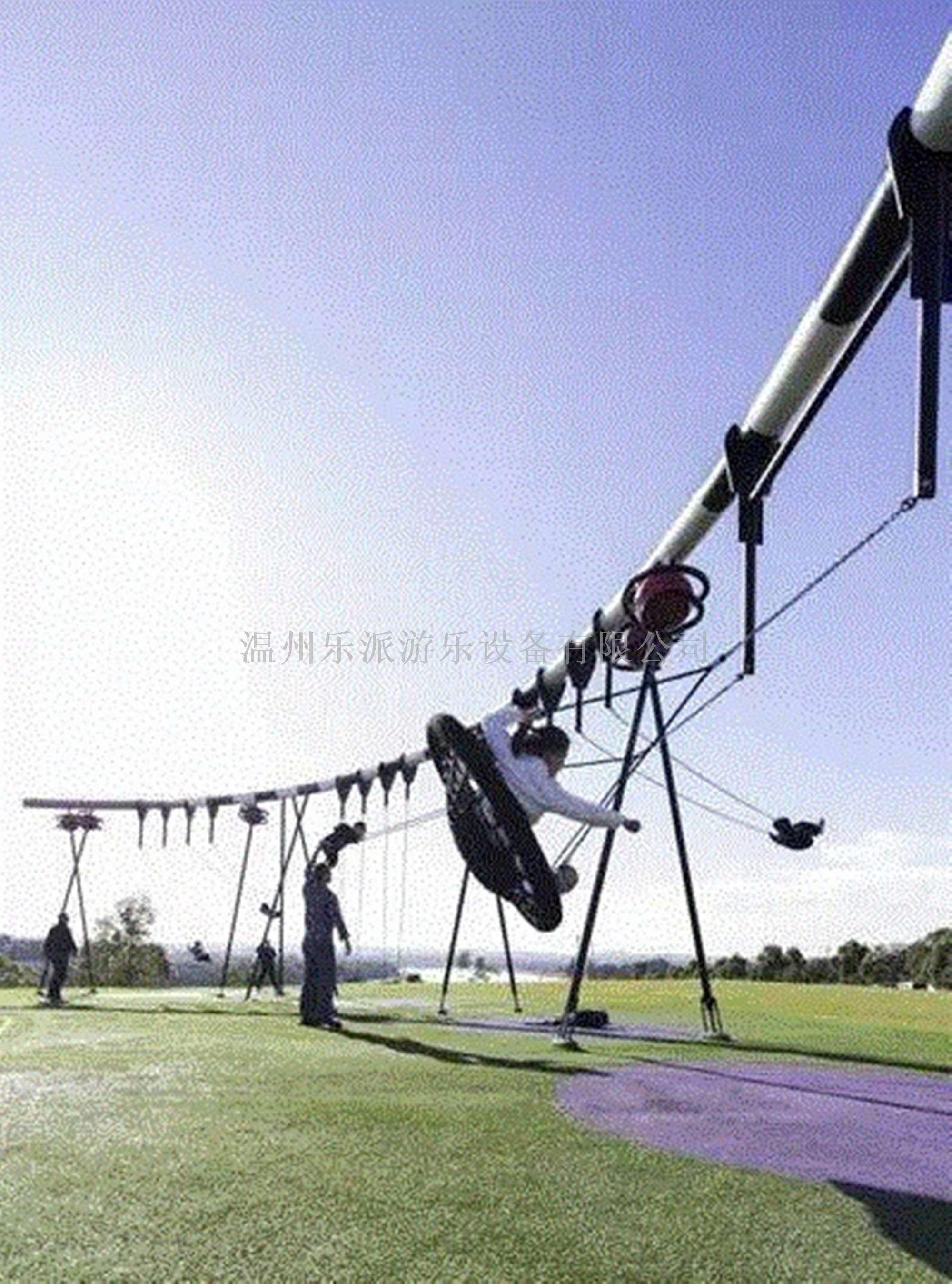 大型秋千1-1_副本_副本.jpg