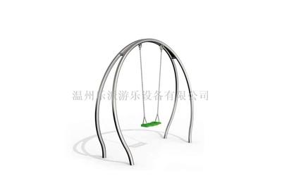 弓型秋千